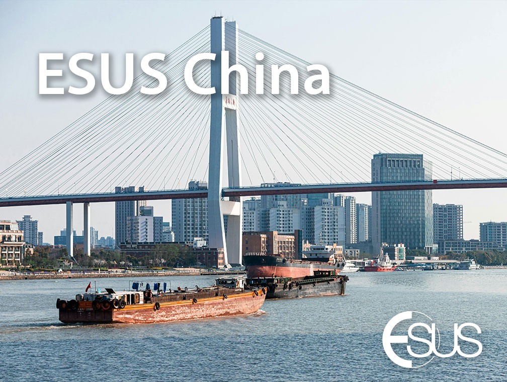 ESUS-CHINA.jpg